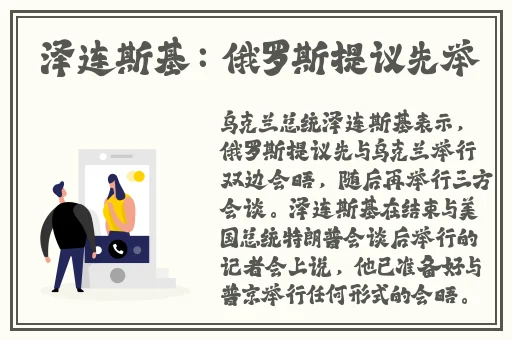 打扑克又叫又疼还不盖被子